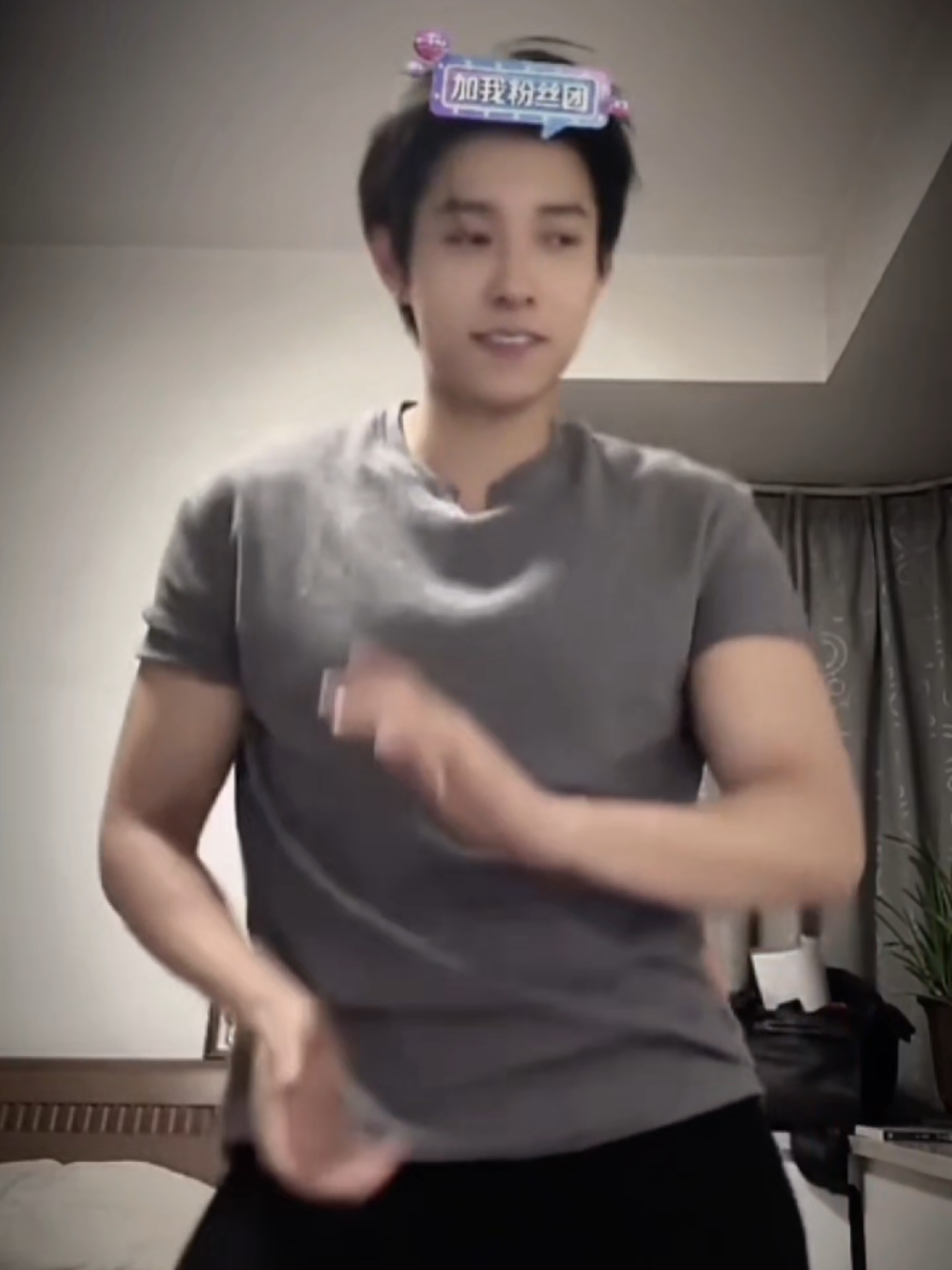 aselolee, bagoyang dia 🕺😍 #maxiaoyu马小宇 #马小宇 #maxiaoyu 