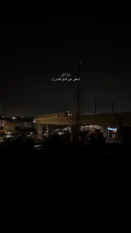 #viral 