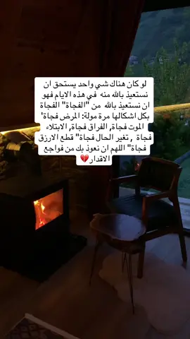 .❤️