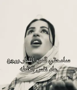 يشيلون مخك بطاسة 😂 #كاظم_الساهر #اغاني_مسرعه💥 #تصميم_فيديوهات🎶🎤🎬 #اغاني_عراقيه_مسرعه💥🎧 #اغاني 