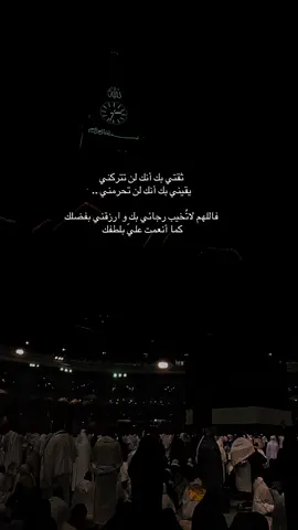 #dancewithpubgm #creatorsearchinsights #fyp #foryou #ريلز_اكسبلور 