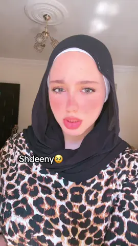 منتي ياما ظلمتيني #توليت #trending #explore #views 