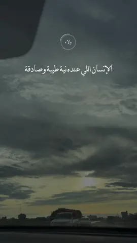 #CapCب#CapCut رسالة لك  ‏﴿ وَمَن يَتَوَكَّل عَلَى اللَّهِ فَهُوَ حَسبُه ﴾