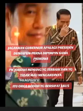 #fypppp @DUNIA MENGAKUI