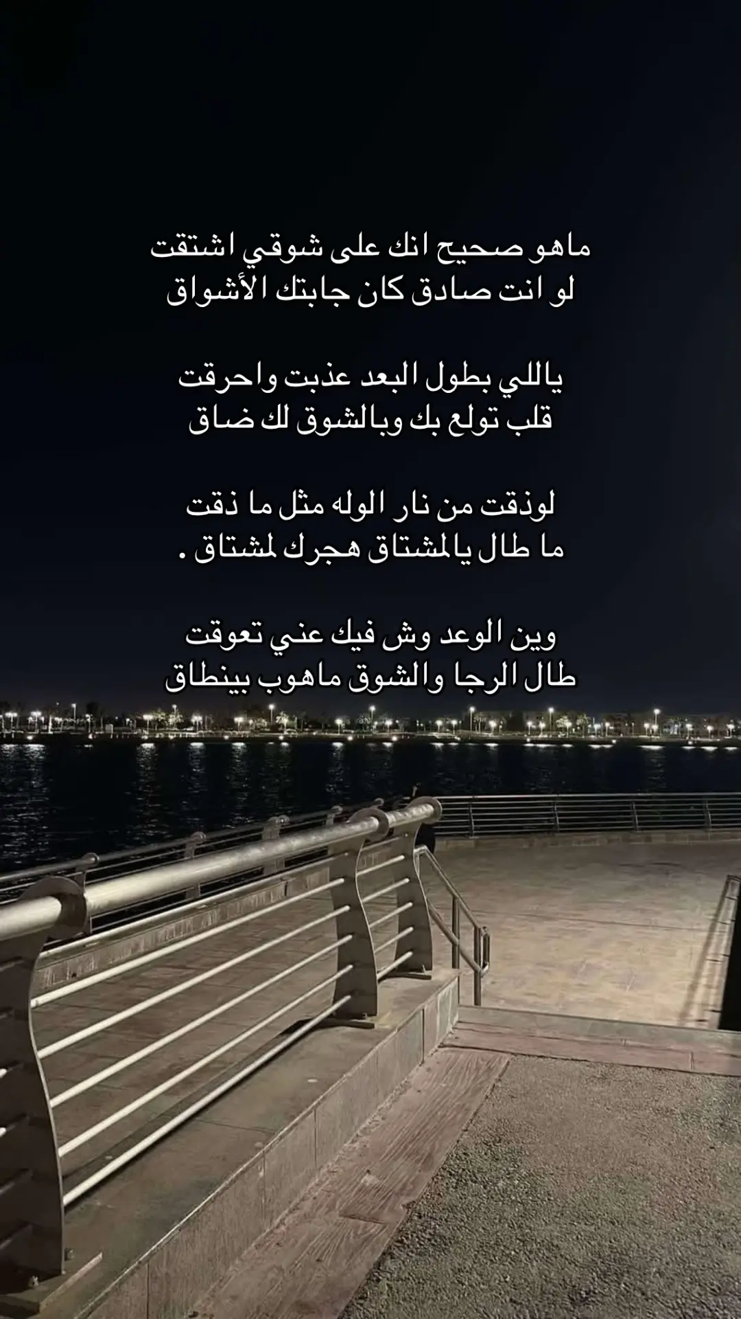 #foryou #explor #اكسبلور #fyp 