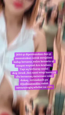 ❤️ @Jodhi sayankku  #fyppppppppppppppppppppppp 