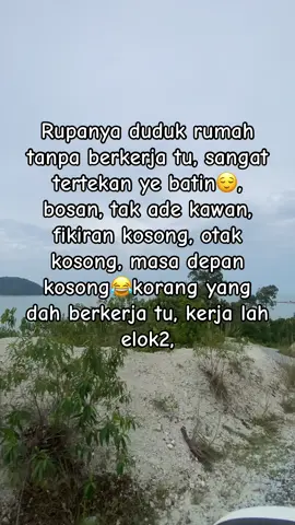 Macam tulakan🥹#fyp #work#teruskan#girls#perkahwinan 