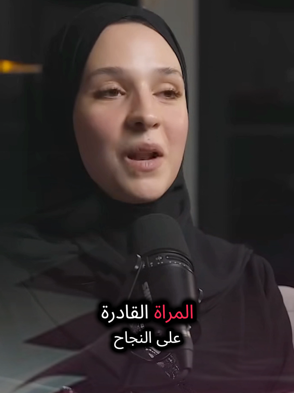 المراة القادرة على النجاح والانجاز واسعاد ذاتها بذاتها قصة الزواج قصة الطلاق قصة حب قصة النوايا الطيبة اسمع للاخير مع #نور_ريحان #كلام_من_القلب #كلام_في_الصميم #كلام_من_ذهب #fyipシ 