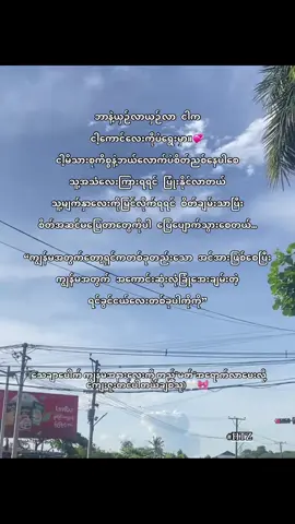 #foryou #fyp #videocrd 