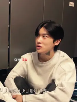 ampun sam visualnya seongho 😭😭😭😭😭#junseongho #fypシ 
