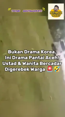 Mobil Putih Jadi Saksi Bisu, Ustad & Wanita Bercadar Bikin Warga Simeulue Geleng-Geleng 🤯😂 💸 Dukung channel ini biar makin semangat bongkar berita unik & absurd kayak gini! 👉 Bisa sawer di sini: https://saweria.co/sylvesterdjokers (Bantu saya biar bisa upgrade mic, bukan upgrade mobil putih 🤭🚗) --- Warga Simeulue digemparkan dengan penggerebekan seorang ustad berinisial FAH, pimpinan ponpes di Simeulue Timur, yang kedapatan berduaan dengan seorang wanita bercadar di jok belakang mobil minibus putih. Peristiwa terjadi di kawasan Pantai Desa Kahad, Kecamatan Teupah Tengah, Simeulue, Aceh pada Kamis (11/9/2025). Video penggerebekan ini langsung viral di media sosial dan grup WhatsApp. Kasat Reskrim Polres Simeulue, Iptu Putu Gede, membenarkan adanya penggerebekan oleh warga. Namun, hingga kini pihak keluarga maupun desa belum membuat laporan resmi ke polisi. Alias: viral di medsos jalan dulu, hukum belakangan 😅 --- 🔗 Sumber referensi: X (Twitter): https://x.com/dhemit_is_back/status/1966511769129742594?t=y-bH0IVTmDBQ9_8JP891nQ&s=19 BeritaMerdeka: https://beritamerdeka.net/news/viral-video-pimpinan-pesantren-dengan-wanita-bercadar-dalam-mobil-ditepi-pantai-digerebek-warga-simeulue/index.html InfoAceh: https://www.infoaceh.net/umum/viral-ustadz-pimpinan-ponpes-digerebek-warga-dengan-wanita-bercadar-dalam-mobil-di-tepi-pantai-simeulue/ KBA.One: https://www.kba.one/news/lagi-oknum-pimpinan-pesantren-waled-nak-dewi-di-simeulue-tersandung-kasus-dugaan-asusila --- ⚠️ Catatan: Konten ini untuk tujuan berita & informasi. Semua pihak masih berstatus terduga, dan belum ada keputusan hukum resmi. #fyp #viral #ketangkapbasah #simeuleuaceh #ustad 