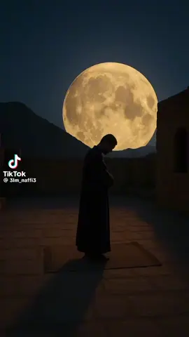 #من خشي -الله -في -الليل- اعانه الله- في- النهار@ 