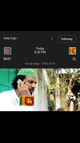 👊Bangladesh vs Srilanka🤛 #srilanka ##foryou #bdcricket #icc 