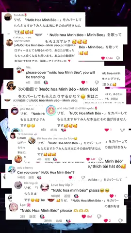 Rất nhiều người yêu cầu bài hát này nên tôi đã hát nó ^ - ^ 沢山の人がこの歌のリクエストをくれたので私はこれを歌いました^ - ^ #cover #minhbeo #nuochoaminhbeo #lize #kiminovirus 