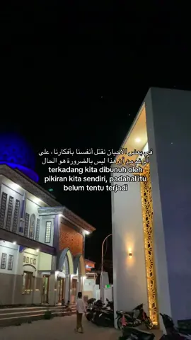 #katakata #syaircinta #fyp #arabicsong #Kmllawr_ 
