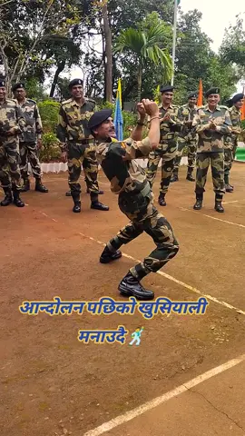 रमाइलो गर्दै नेपाली इन्डियन आर्मीहरु🕺