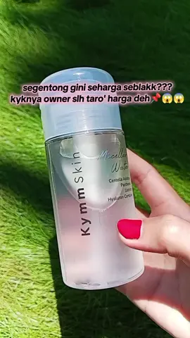 #micellarwater #micellarwaterviral 