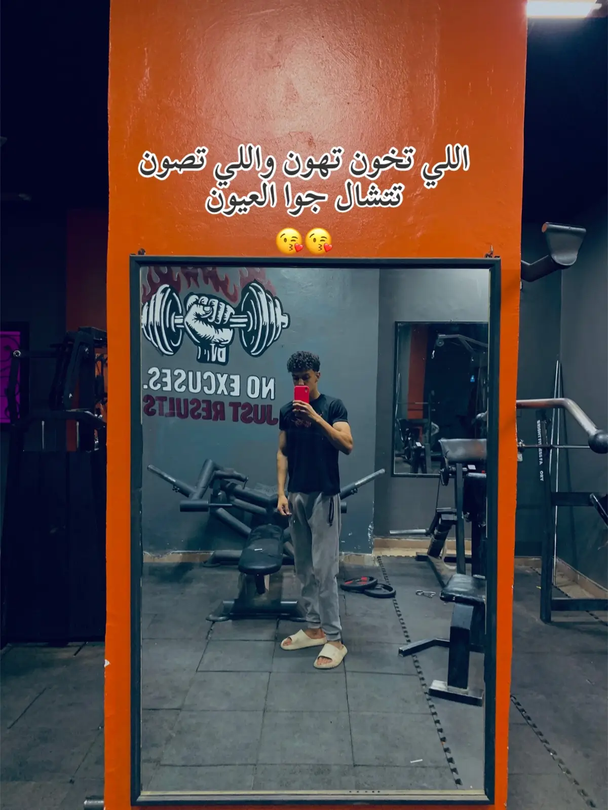 #fyp #foryou #viral #gym 