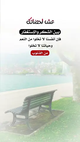 #عبارات_رامــــــو♡🇸🇦♡🇾🇪 #تصميم_فيديوهات🎶🎤🎬 #اكسبلور_اعادة_نشر🔄 