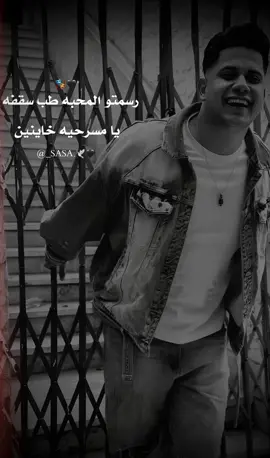 🖤#امين_خطاب #القطر #foryou #foryoupage #fyp 