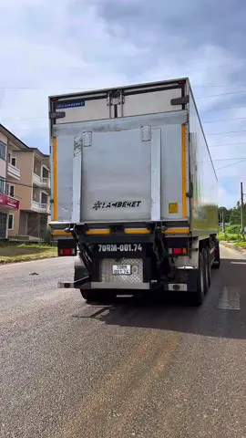 Bao nhiêu mới đủ cho combo này🤪🤪🤪#70h05604 