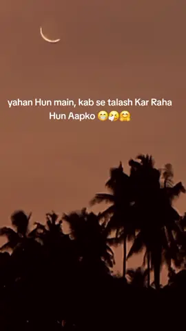 কপিলিং রিপোস্ট চাই ❤️❤️❤️#vairaltiktok #foryoupageofficiall #jiropoyentjaflong #bangladesh🇧🇩 