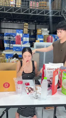 โปรเดือนเกิด🔥 #ธัญญ่าอาร์สยาม #น้ำชงธัญญ่า #เม็ดไม้เรียว #ธัญญ่าไฟเบอร์ #เม็ดบอลลูน 