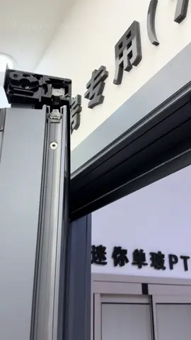 The PD door combines sliding and swing functions, allowing you to fully open the doorway for maximum space and versatility#glassdoor #aluminumdoor #pddoor #ptdoor #slidingdoor 