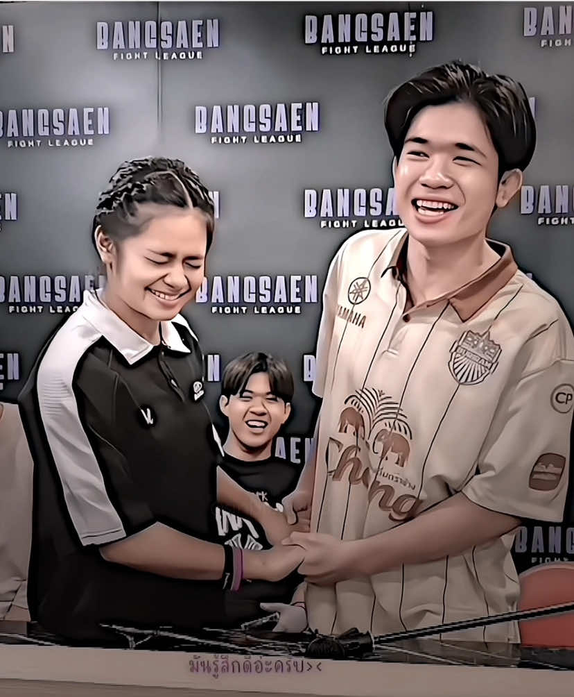 ♡♡(@PHETTECHIN @หนองมน บางแสนไฟท์คลับ🥊❤️‍🔥)#เตเตยดิ่วะ💯#เตเตย #bangsaenfightclub #fyppppppppppppppppppppppp 