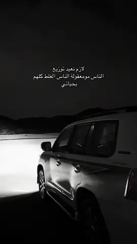 حرفياً #المملكة_العربية_السعودية🇸🇦 #اكسبلورexplore #جده #بني_مالك_بجيله #مكة 