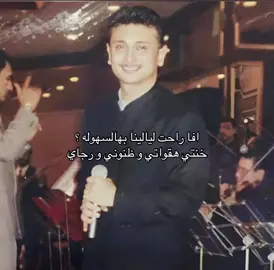 #بدون_موسيقى #عبد_المجيد_عبدالله 