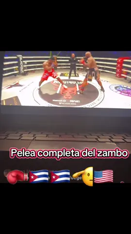 #peleas #tiktok #cuba #boxing #boxing 