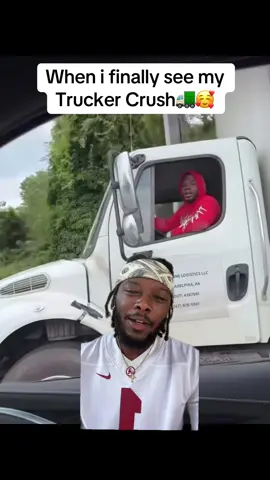 Beat me there🚛😭 #DroppNHook #TheTruckersTrap #Truckers #18Wheelin #TruckingIndustry