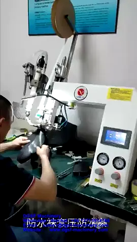 Footwear Waterproof Shoes Making Machine Industrial Automatic Ho