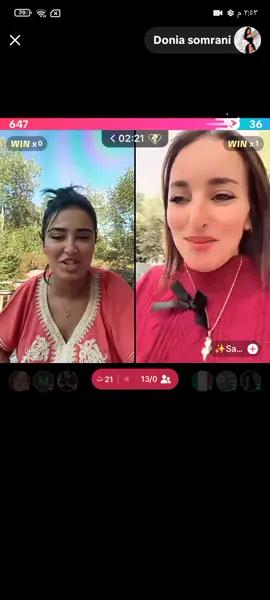 #دنيا @Donia somrani 