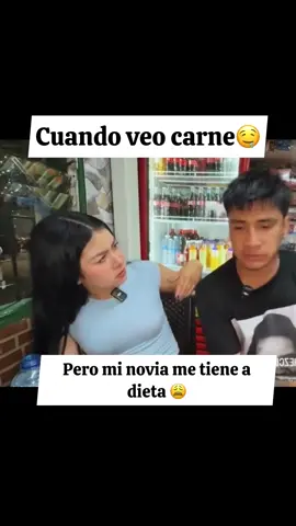 🤣 May celosa #ismaelsanchez #mayosorio #kickecuador 