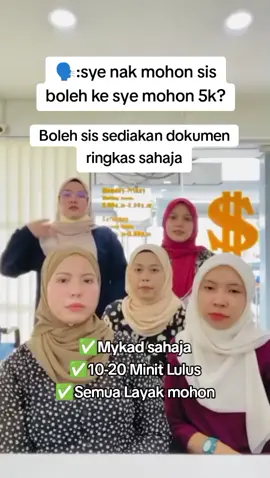 dok fyp dok tahukan #pinjamanduitsegera #pinjamanberlesen #mudahlulus✅ #senanglulus✅ #malaysiatiktok #fyp #loans 