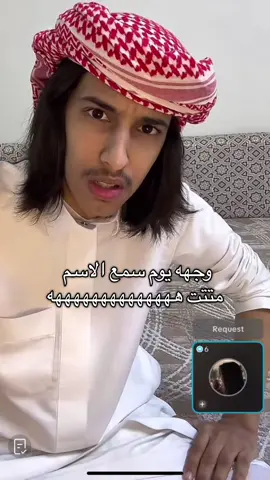 @فتى العتيبي 🇦🇴 . @فتى العتيبي 🇦🇴 . 