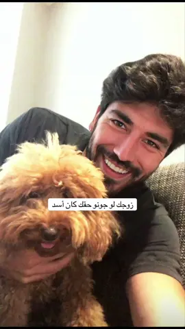 ثقة وكاريزما ورجولة ، #الخرايط_الفلكيه #الأبراج #جونو #أسد #الخريطة_الفلكية 