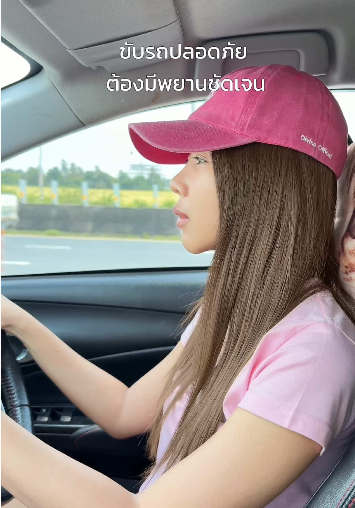 มั่นใจทุกเส้นทาง เพราะมีผู้ช่วยบันทึกทุกวินาที คุ้มค่าแน่นอน 🤍🚗  #HikvisionDashcam #HikvisionD1PRO #กล้องติดรถยนต์ 