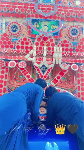 #ڀيڄ_پاڳارا🌹 #bheej_pagara❤💞 #viralvideo #foryoupage #trandingvideo 