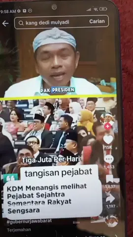 #kdm #kangdedi #dedimulyadi #trendingsong 