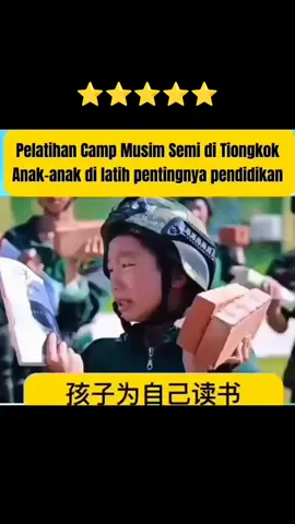 Mendidik Anak