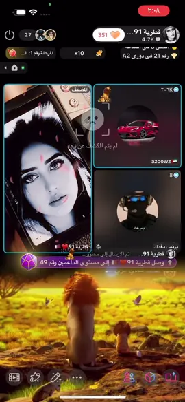 welcome 49🆙😍🥹🤍 🍃#اكسبلور#صباح_الخير#تيك_توك#ترندات_تيك_توك#qataria_901
