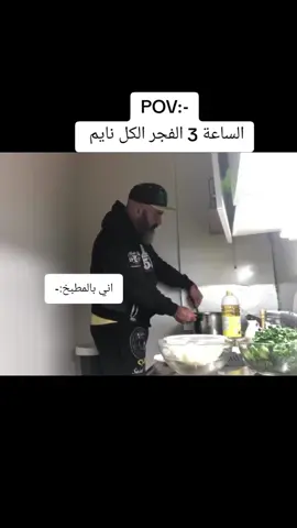 #مصطفى_الحجي_في_النمسا🇦🇹 #مصطفى_الحجي #اوروبا #العراق_العضيم #مالي_خلق_احط_هاشتاقات🧢 