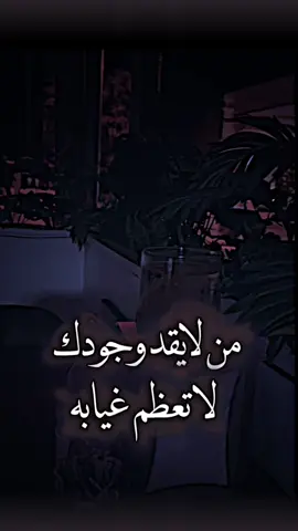 #فديو #استار #منشن_للي_تحبه❤️🥰 #تصميمي❤️ #7 