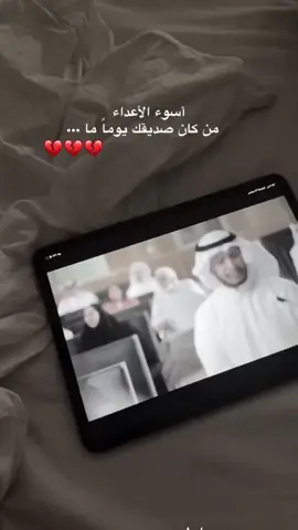 #كان_انسان 