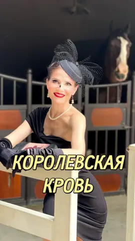 Пожалуйста, найдитесь 🥹
