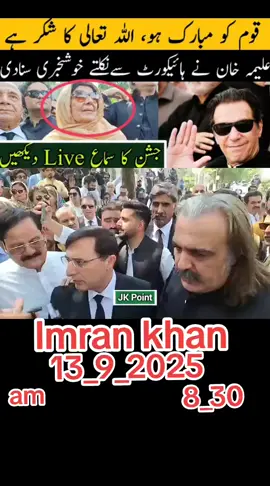 #🏏🏏🏏🏏♥️♥️♥️ pti