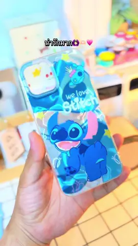 #เคสโทรศัพท์ #เคสไอโฟน #tiktokป้ายยา  